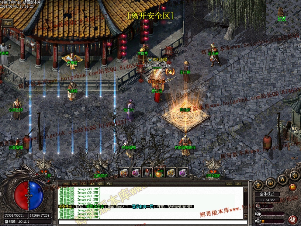 00048.jpg