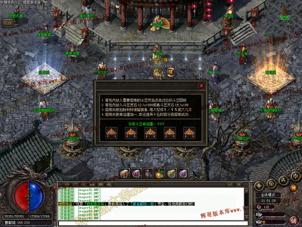 00049.jpg
