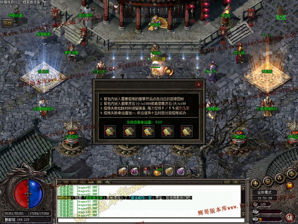 00050.jpg
