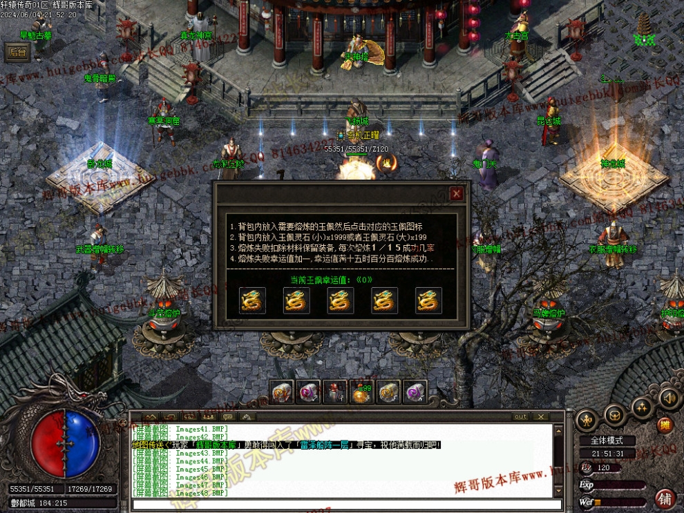 00051.jpg