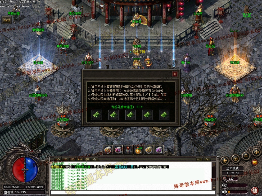 00052.jpg
