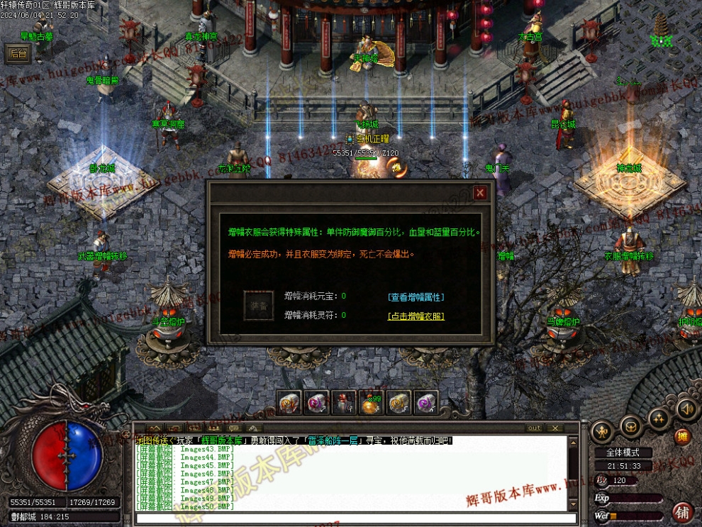 00053.jpg