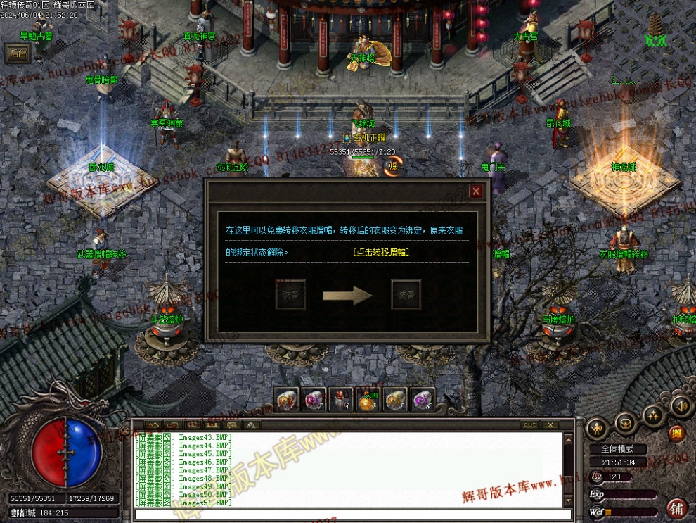 00054.jpg