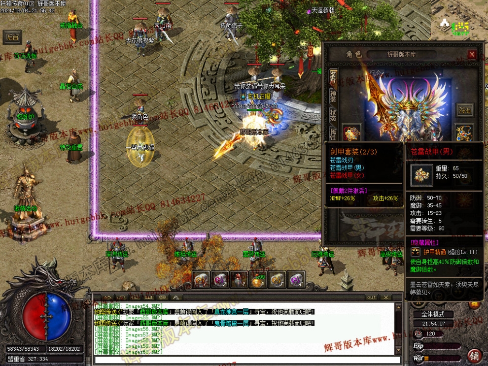 00063.jpg