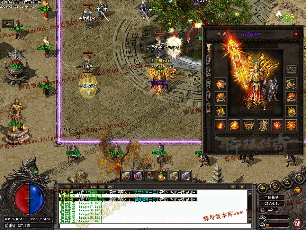 00064.jpg