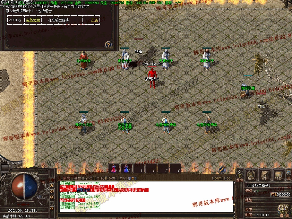 Images31.jpg