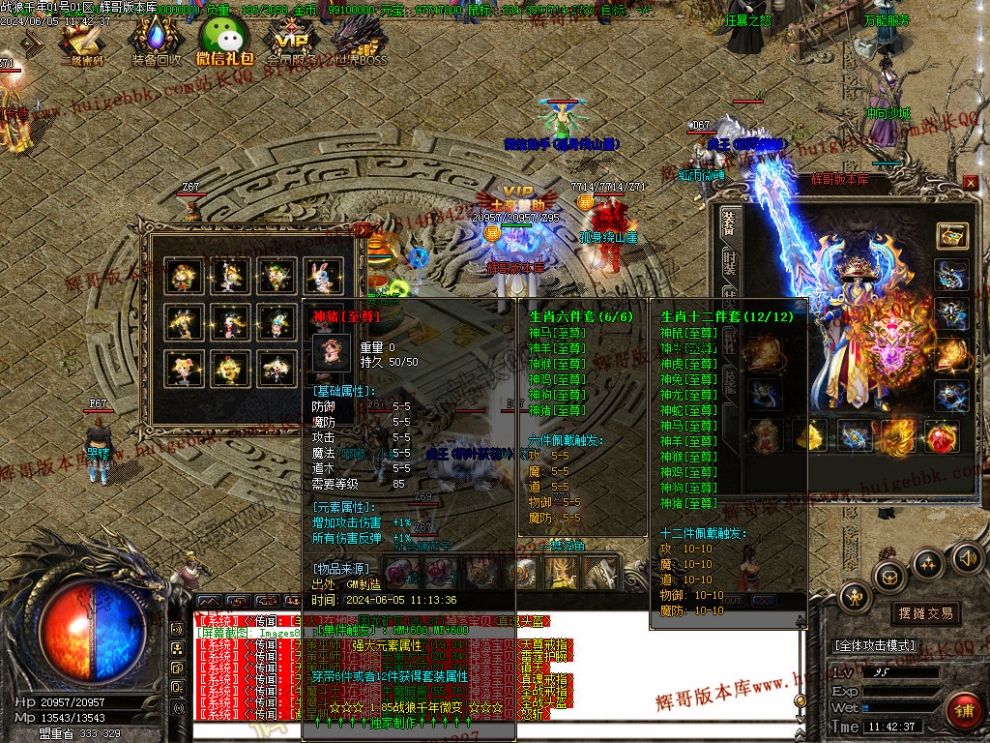 00087.jpg