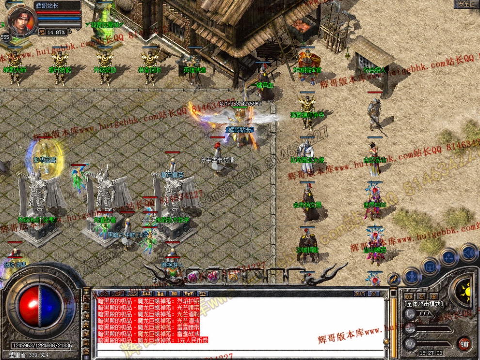 00006.jpg