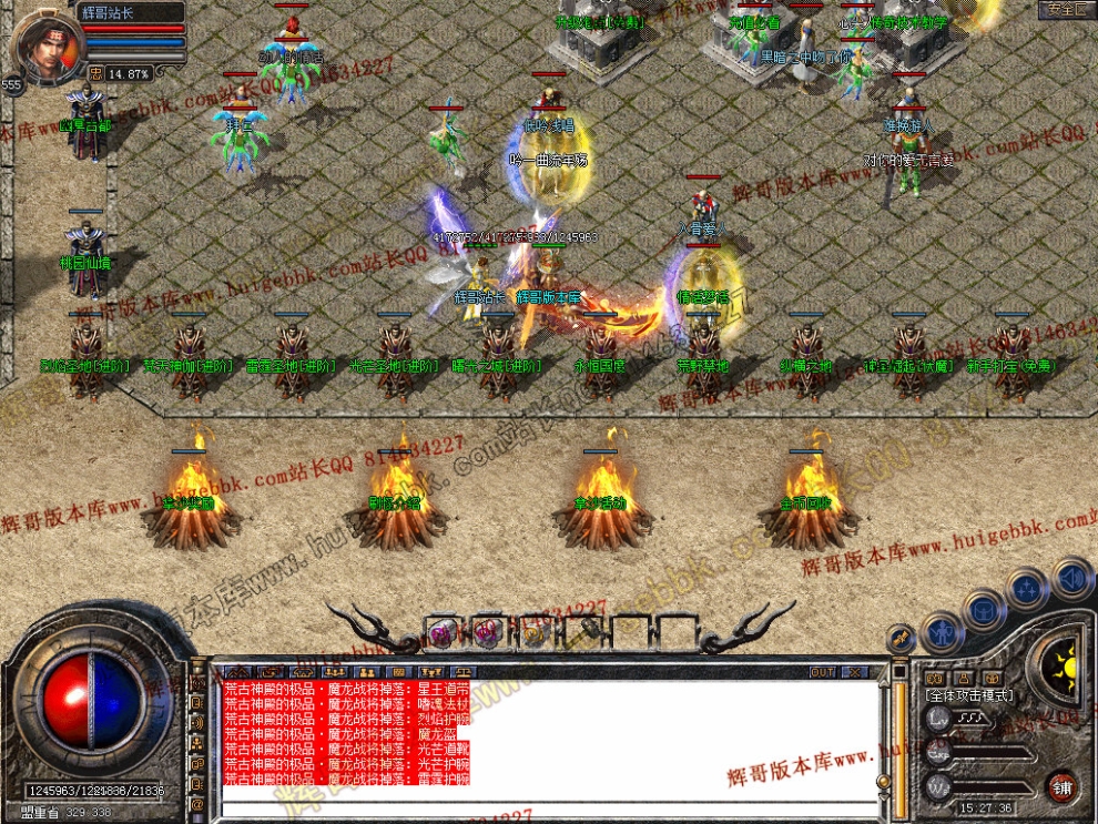 00012.jpg