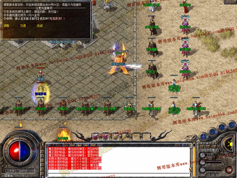 00014.jpg