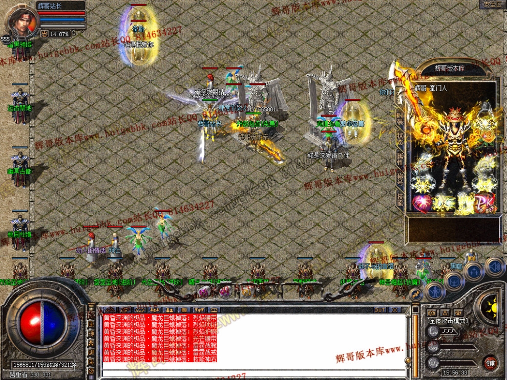 00017.jpg