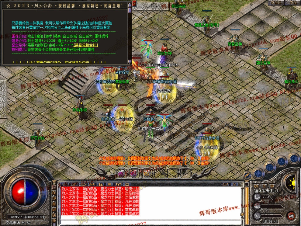 00024.jpg