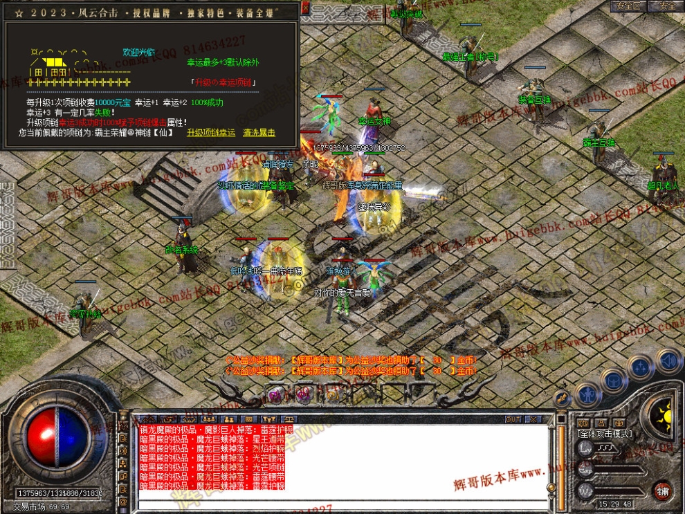 00025.jpg