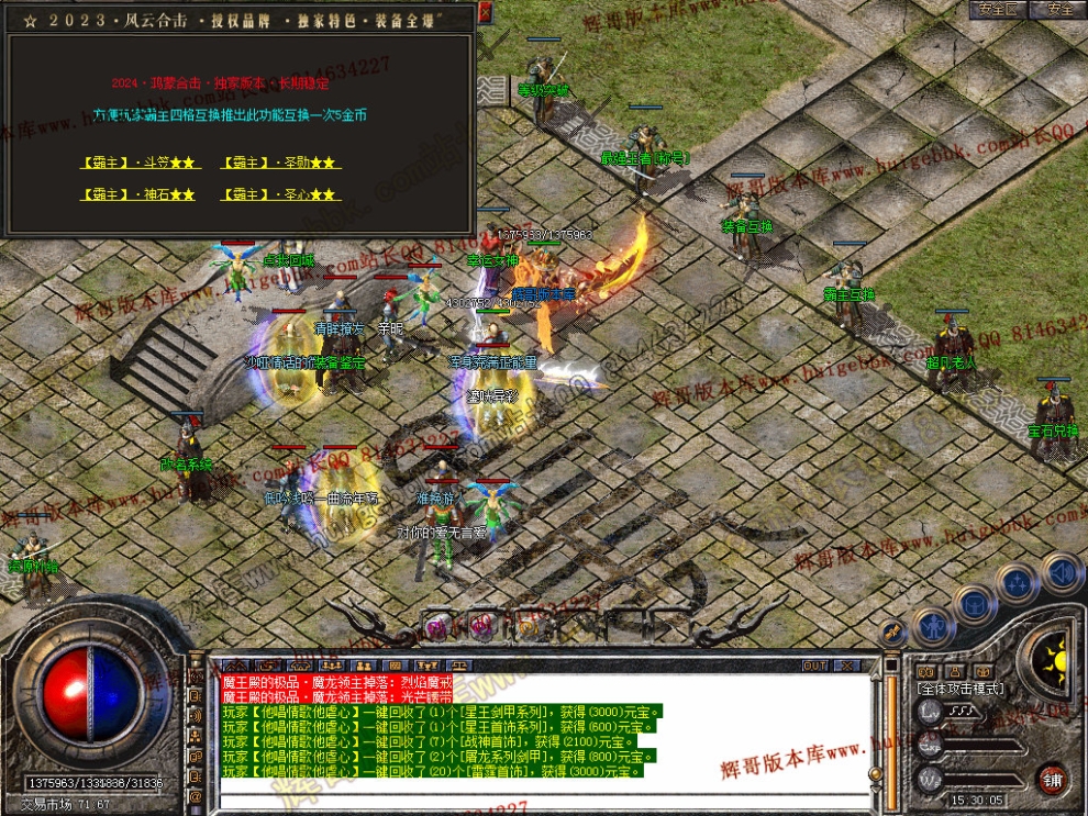 00028.jpg