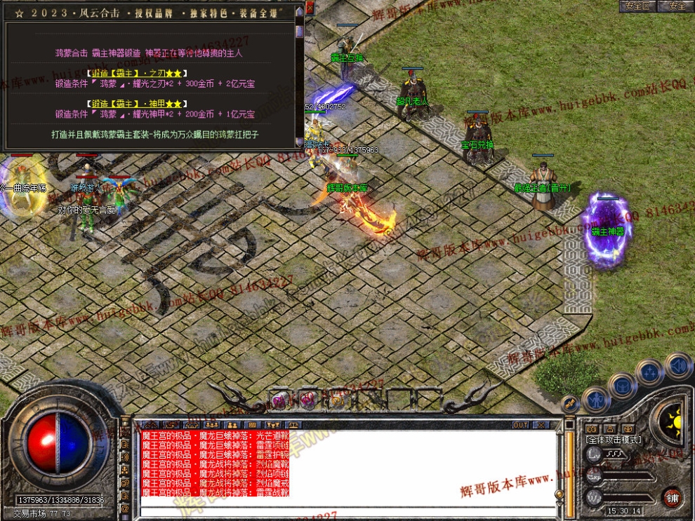00031.jpg