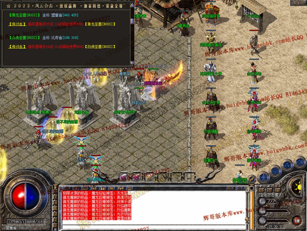 00032.jpg