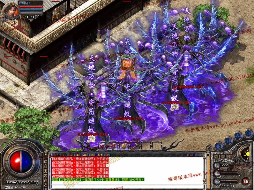 00038.jpg