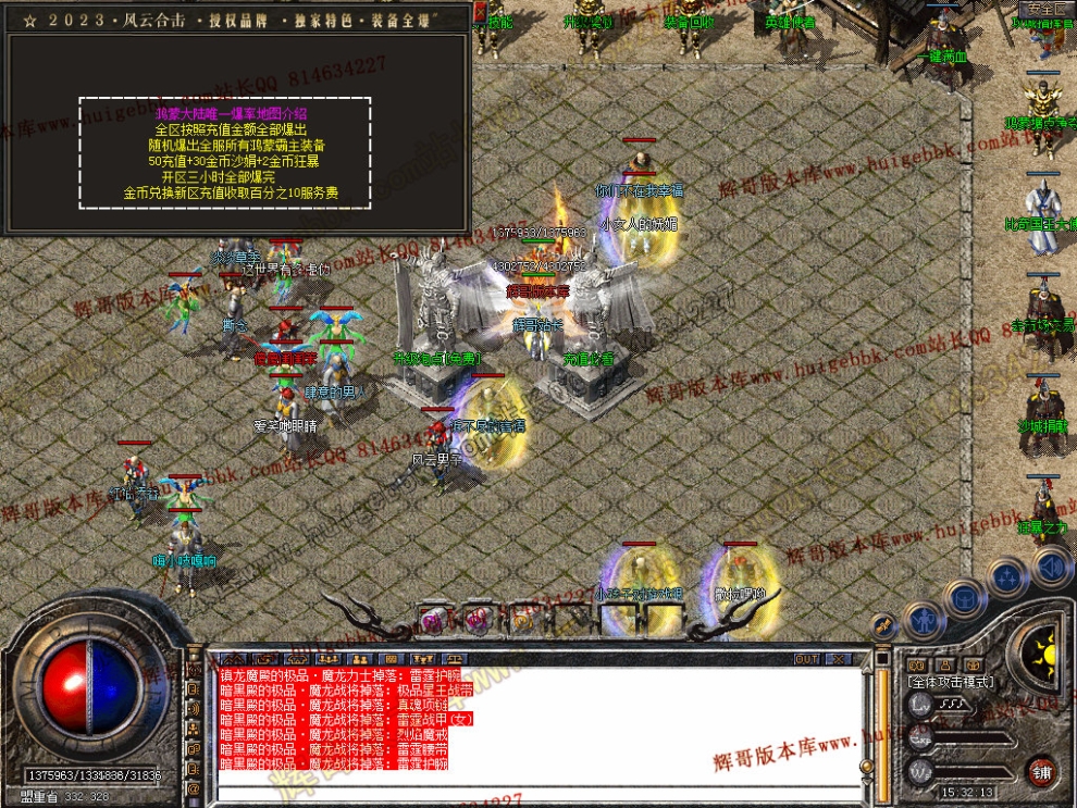 00039.jpg