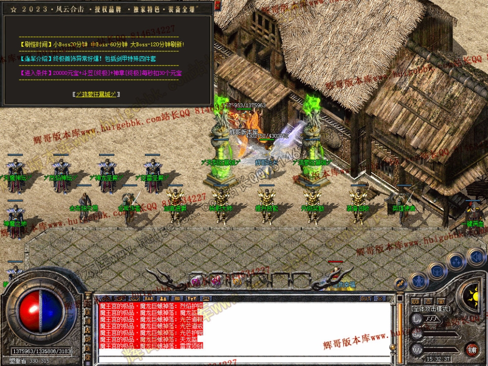 00045.jpg