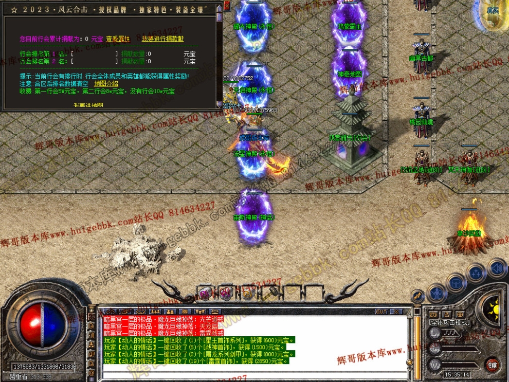 00052.jpg