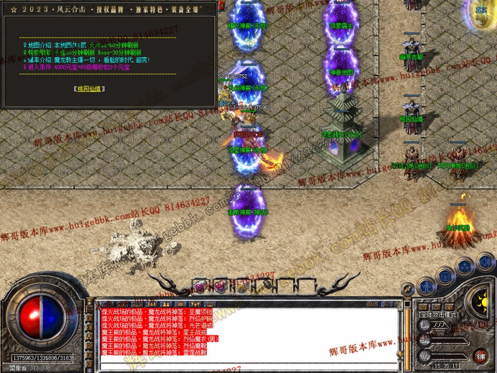 00053.jpg