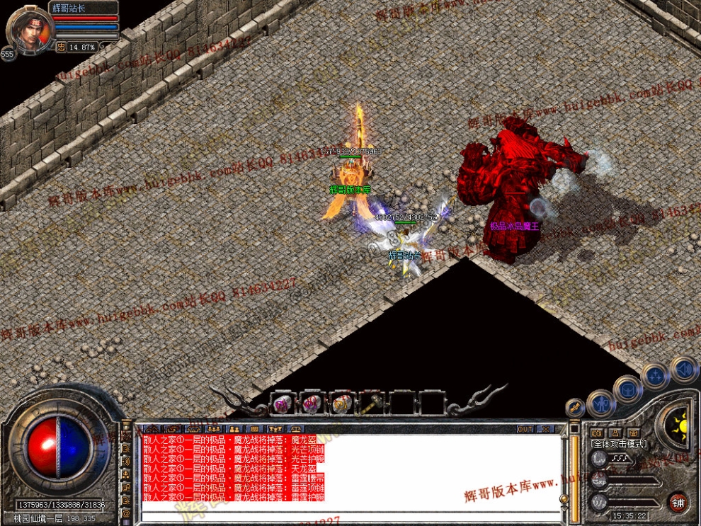 00054.jpg