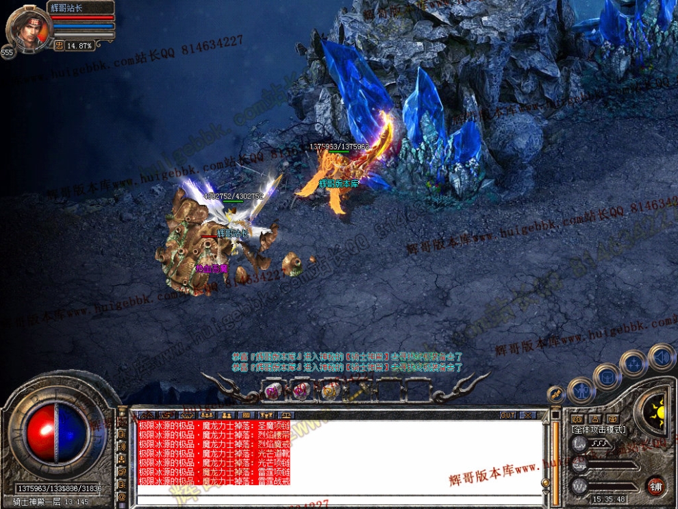 00056.jpg