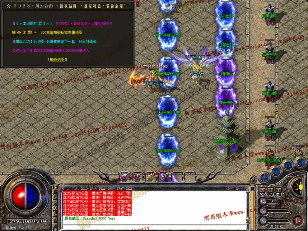 00058.jpg