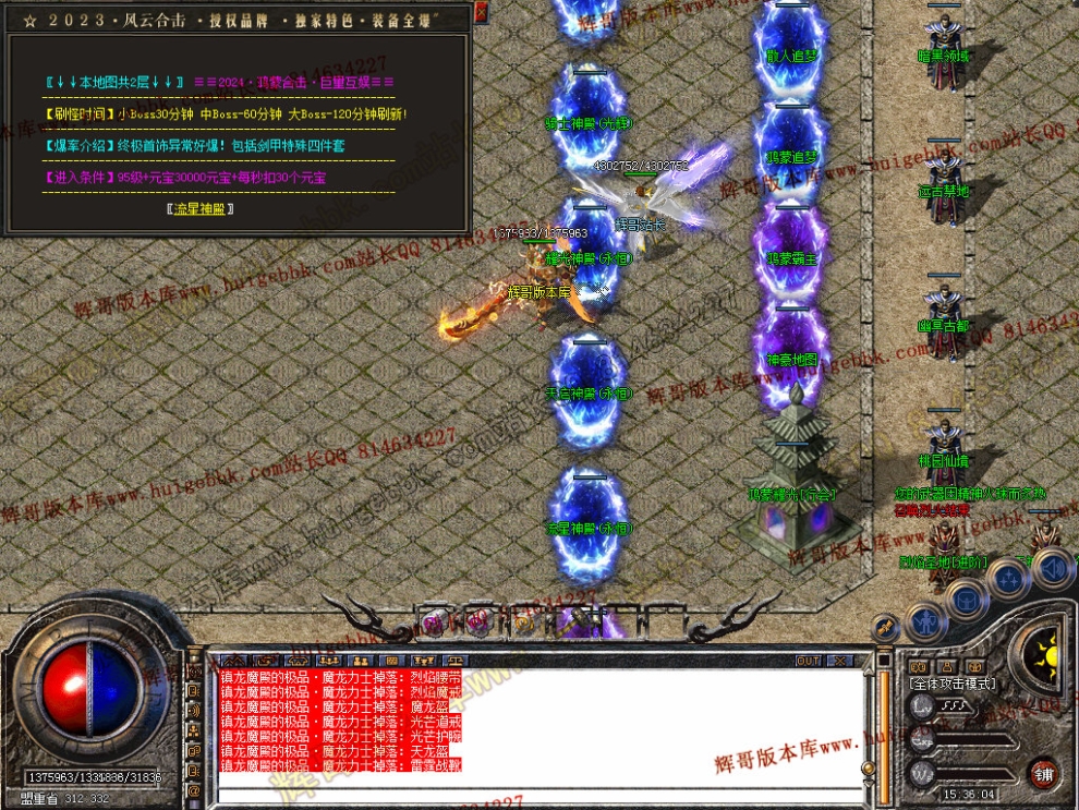 00059.jpg