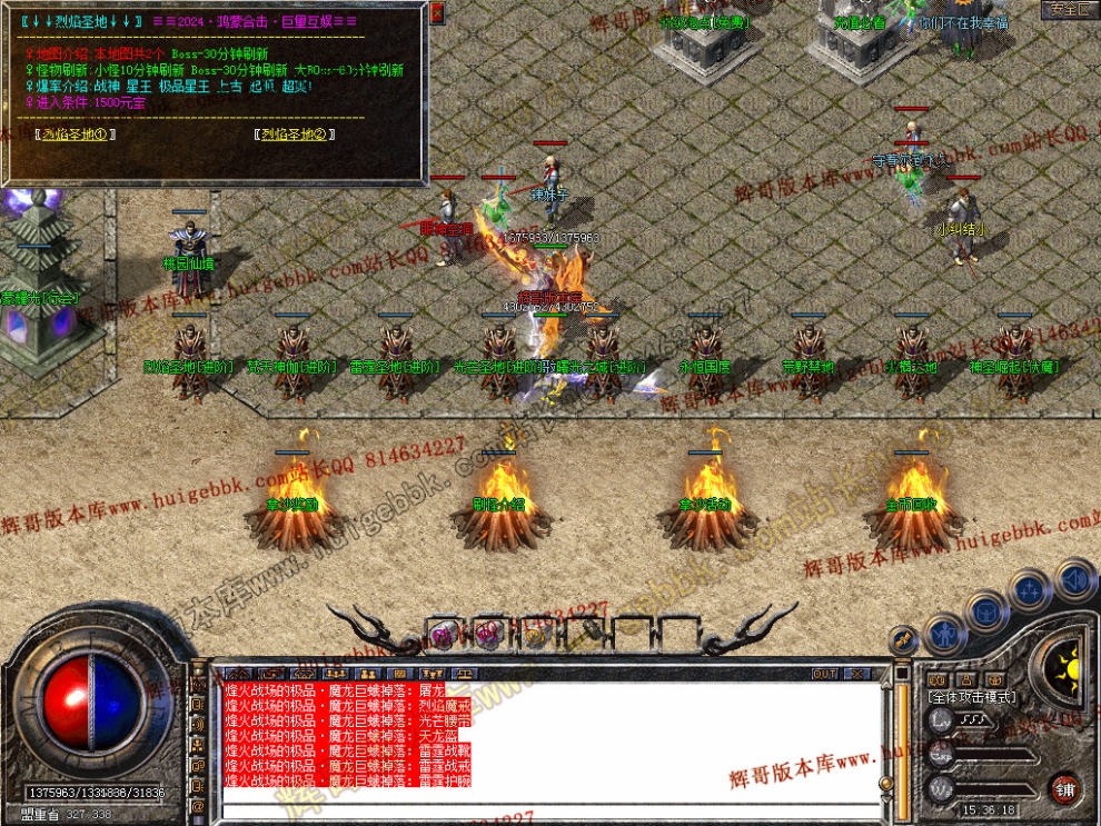 00061.jpg