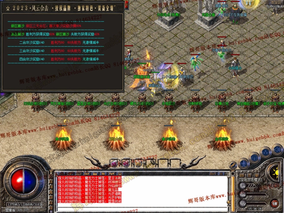 00063.jpg