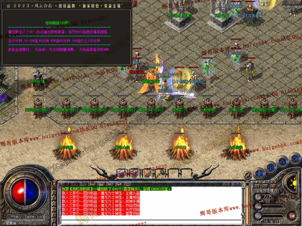 00064.jpg