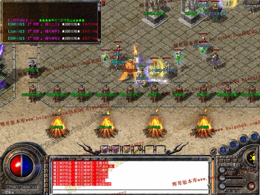 00066.jpg