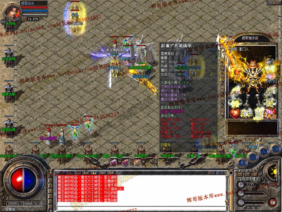 00067.jpg