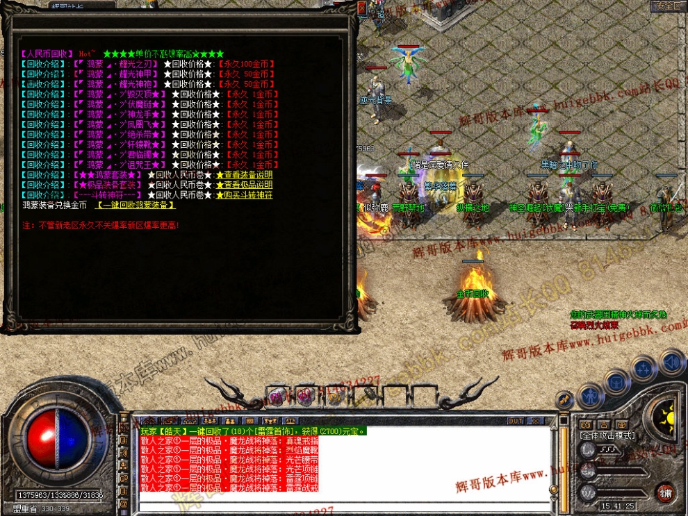 00068.jpg