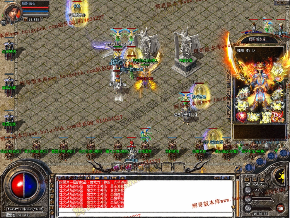 00069.jpg