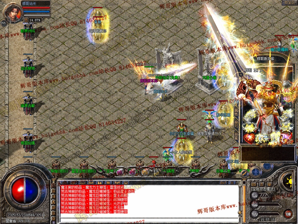 00073.jpg