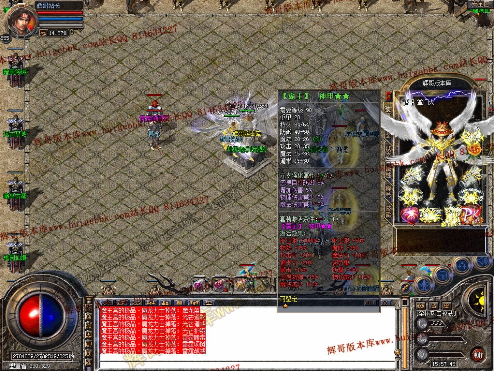 00083.jpg