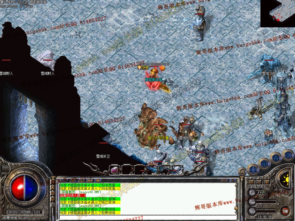 00053.jpg