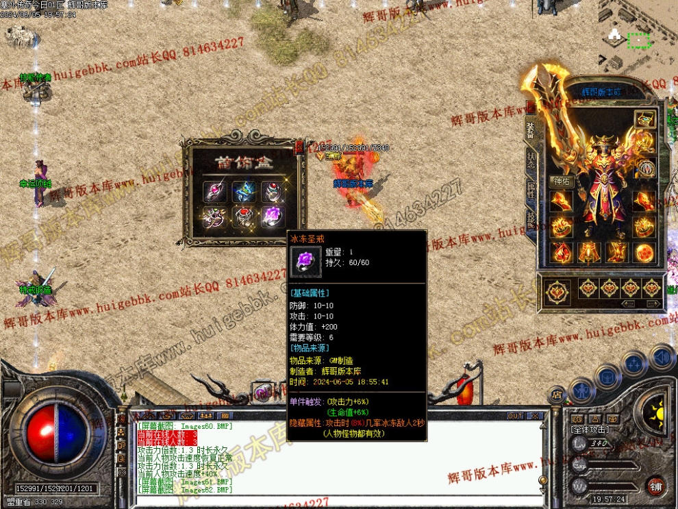 00065.jpg