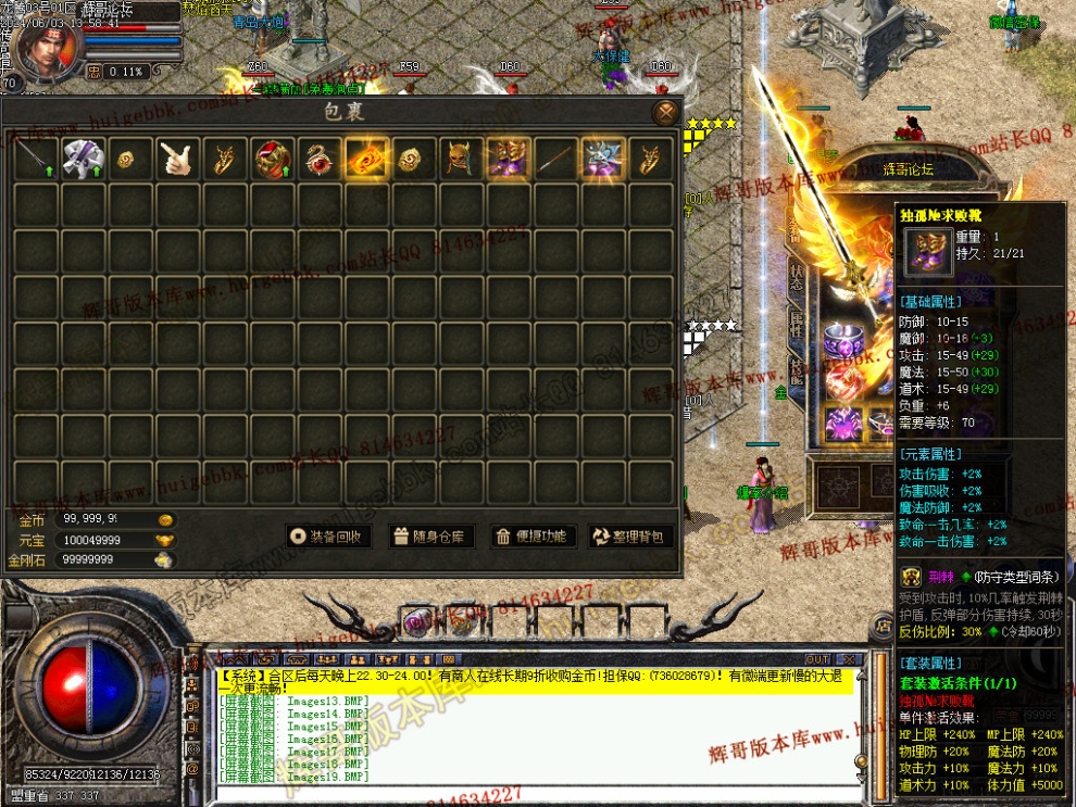 Images20.jpg
