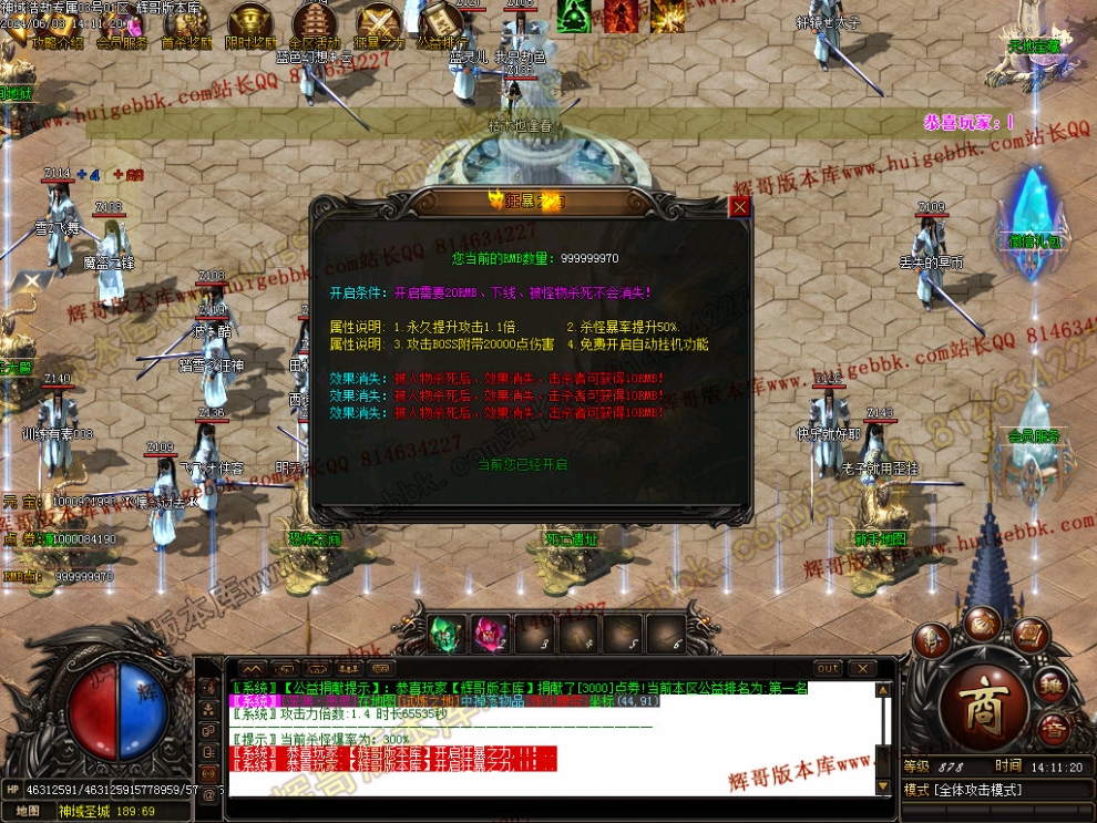 00017.jpg