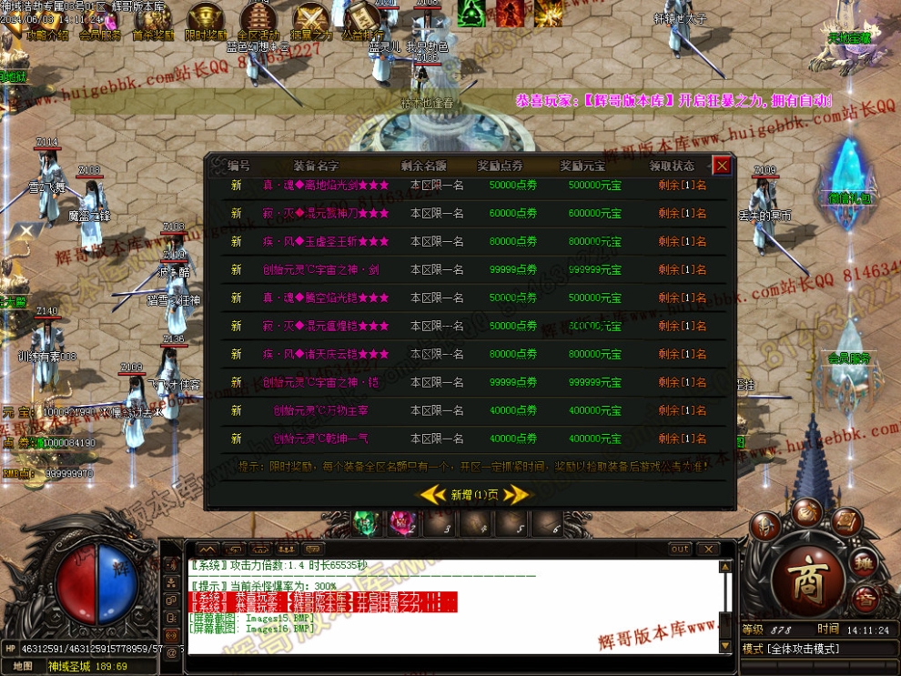 00019.jpg