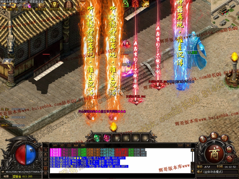 00028.jpg