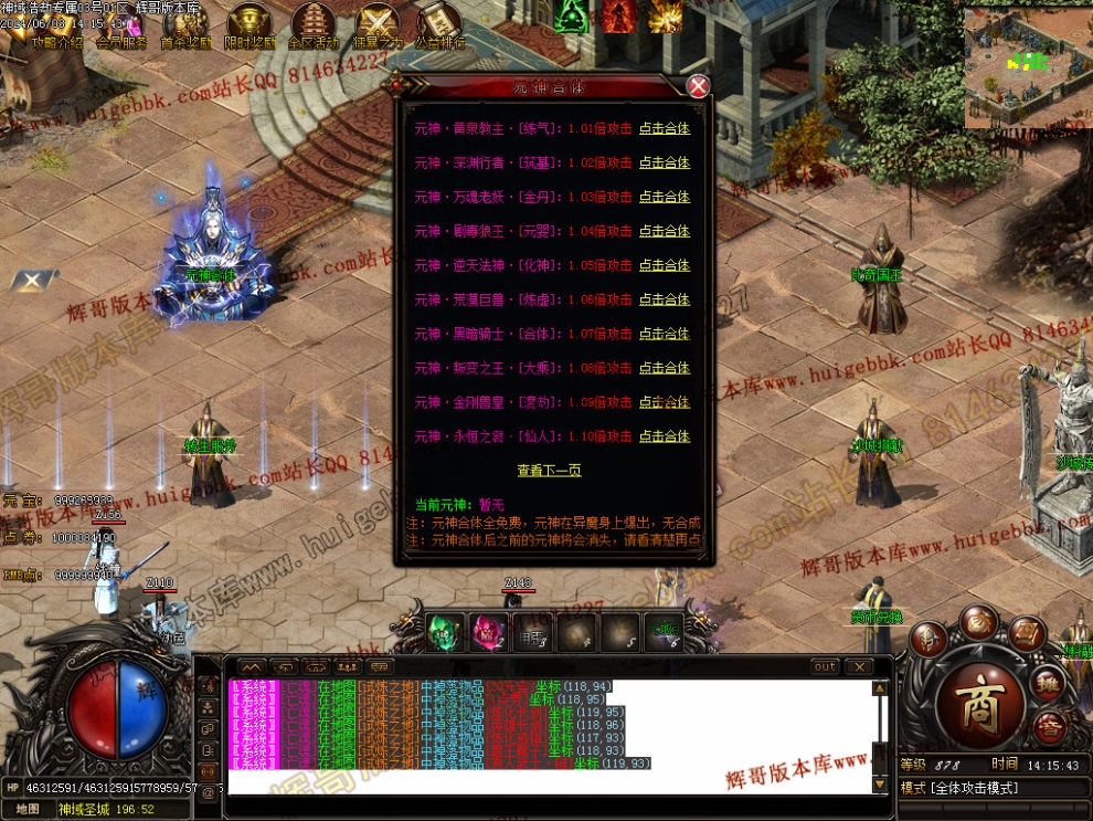 00036.jpg