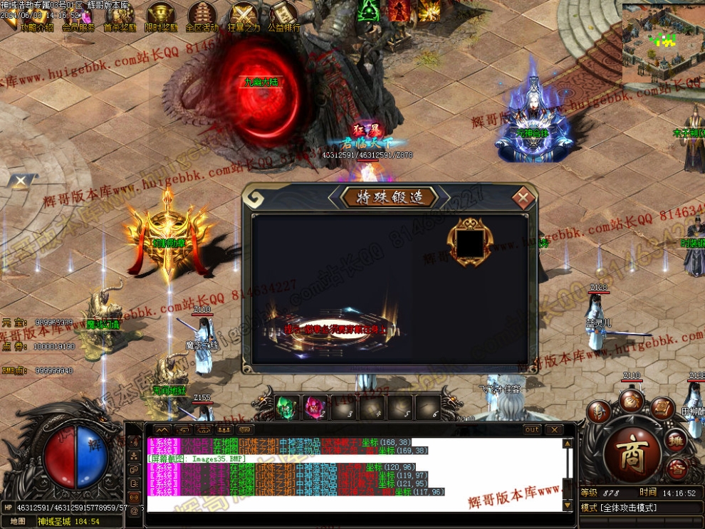 00038.jpg