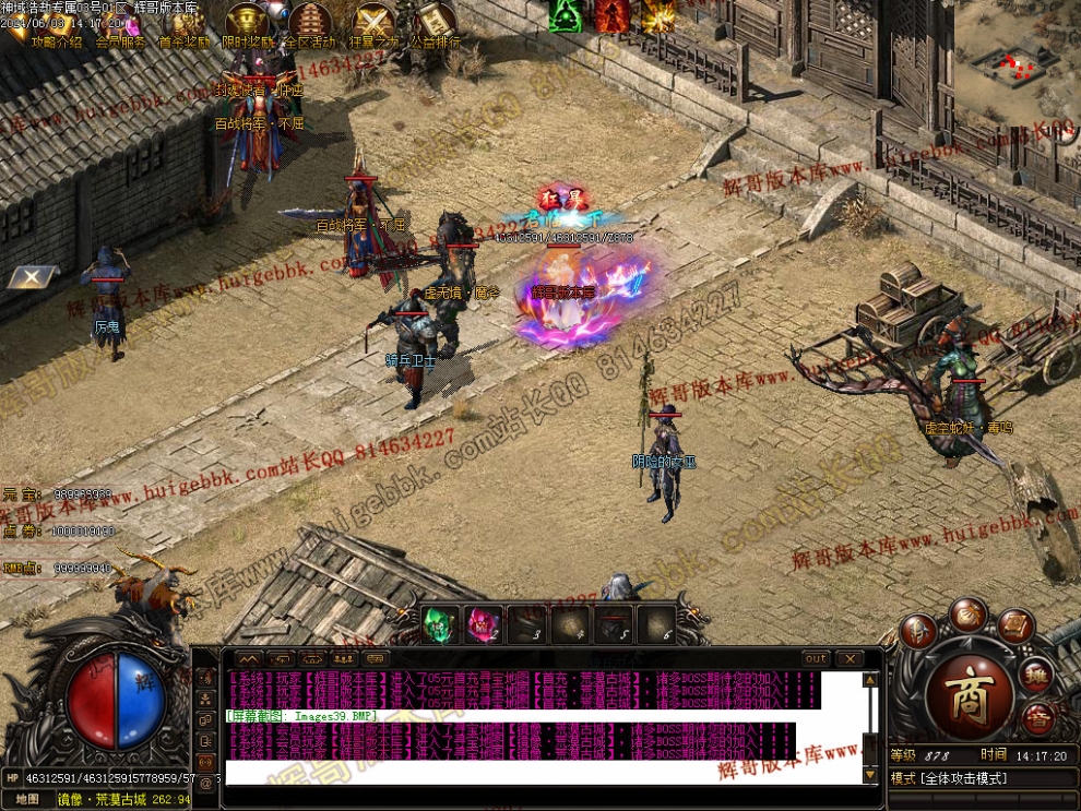 00042.jpg