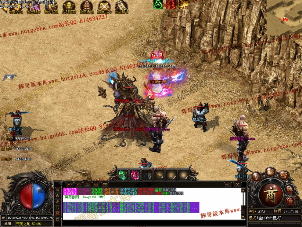 00044.jpg