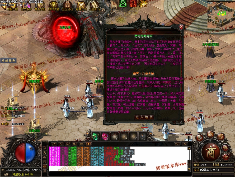 00046.jpg