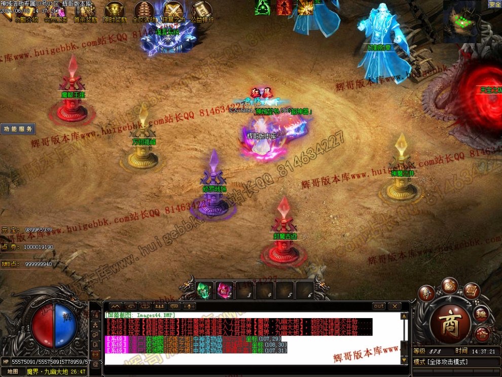 00047.jpg